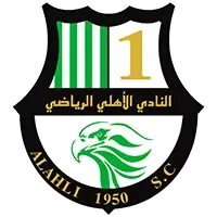 Al-Ahli Doha