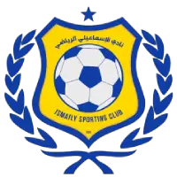 El Ismaily